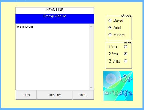 Page Creator